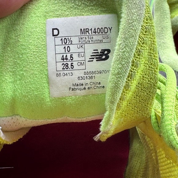 New Balance RC1400DY Men\'s Running Shoes‎ Green Gray Size 10.5 Lightweight